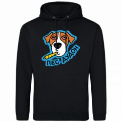 Мужская худи Пес Дудон - FATLINE Мужская худи Пес Дудон