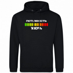 Худи мужские