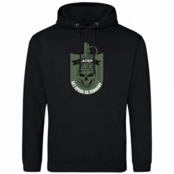 Худи мужские