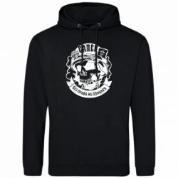 Худи мужские