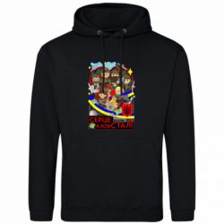 Худи мужские