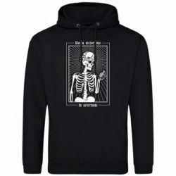 Худи мужские