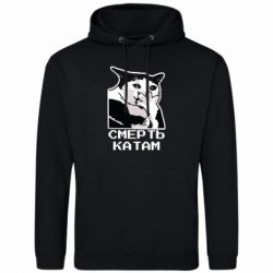 Худи мужские