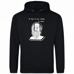 Худи мужские