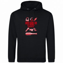 Худі чоловічі