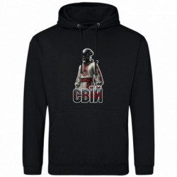 Худі чоловічі