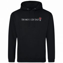 Худі чоловічі