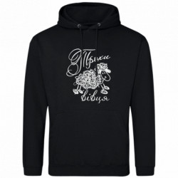 Худи мужские