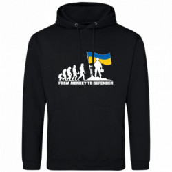 Худи мужские