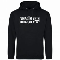 Худи мужские