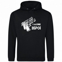 Худи мужские