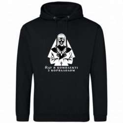 Худі чоловічі