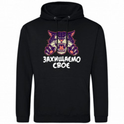 Худи мужские