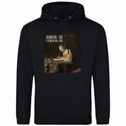 Худи мужские