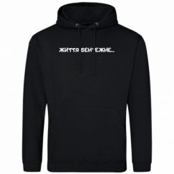 Худи мужские