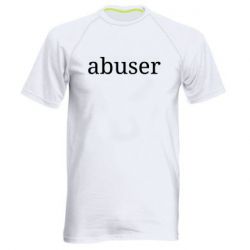 Чоловічі спортивні футболки