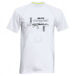 Чоловічі спортивні футболки