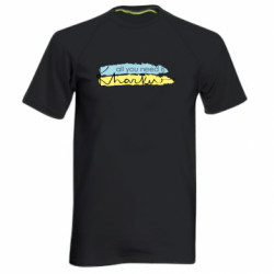 Мужские спортивные футболки