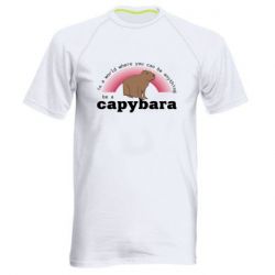 Мужские спортивные футболки