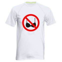 Мужские спортивные футболки