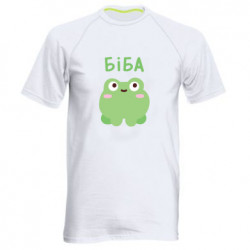 Мужские спортивные футболки