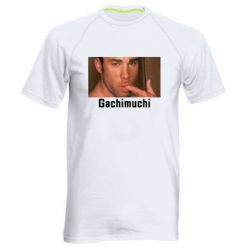 Мужские спортивные футболки