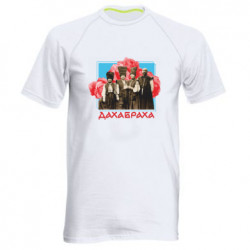 Чоловічі спортивні футболки