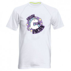 Чоловічі спортивні футболки