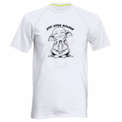 Чоловічі спортивні футболки