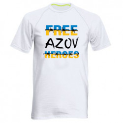 Мужские спортивные футболки