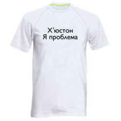 Чоловічі спортивні футболки