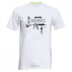 Чоловічі спортивні футболки