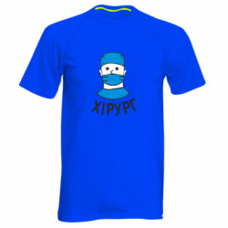 Мужские спортивные футболки
