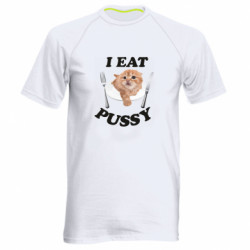 Чоловічі спортивні футболки