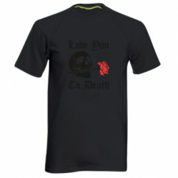 Чоловічі спортивні футболки