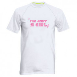 Мужские спортивные футболки