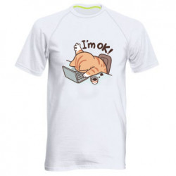 Мужские спортивные футболки