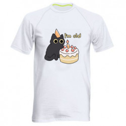 Мужские спортивные футболки