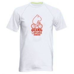 Мужские спортивные футболки