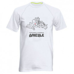 Мужские спортивные футболки