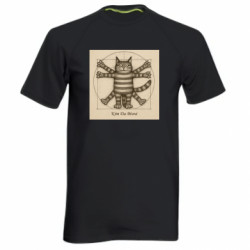 Мужские спортивные футболки