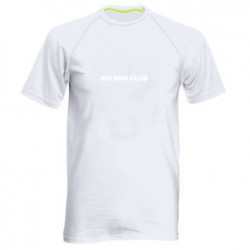 Мужские спортивные футболки