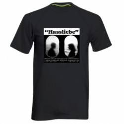 Чоловічі спортивні футболки