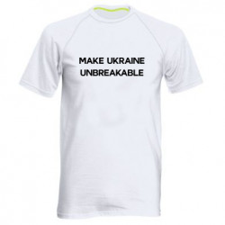 Мужские спортивные футболки