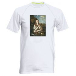 Мужские спортивные футболки