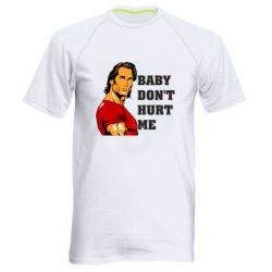 Мужские спортивные футболки