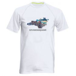 Чоловіча спортивна футболка Місто Кропивницький