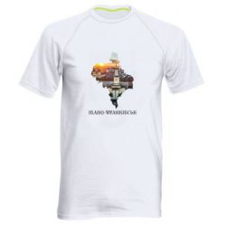 Чоловічі спортивні футболки