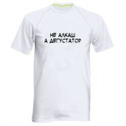 Чоловічі спортивні футболки