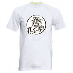 Чоловіча спортивна футболка Не Бикуй! - FATLINE Чоловіча спортивна футболка Не Бикуй!